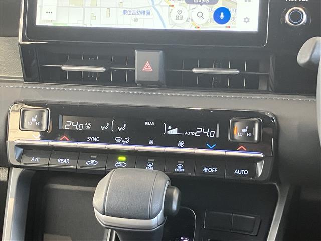 ヴォクシー ハイブリッドS-Z ワンオナ/両P/アティチュード/地デジ/CD クリアランスソナ レーダクルーズ Pアシスト パワーウィンドウ 2.0ETC シートH インテリキー 横滑防止装置 地デジTV 1オナ レーンアシスト(32枚目)