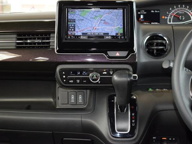 Ｇ・Ｌホンダセンシング　ワンオーナー　Ｈｏｎｄａ　ＳＥＮＳＩＮＧ　カロッツェリア　ＡＶＩＣ－ＲＺ７０１　Ｂｌｕｅｔｏｏｔｈ　フルセグＴＶ　ナビ装着スペシャルパッケージ　ＥＴＣ車載器　　パワースライドドア　ステアリングスイッチ(42枚目)