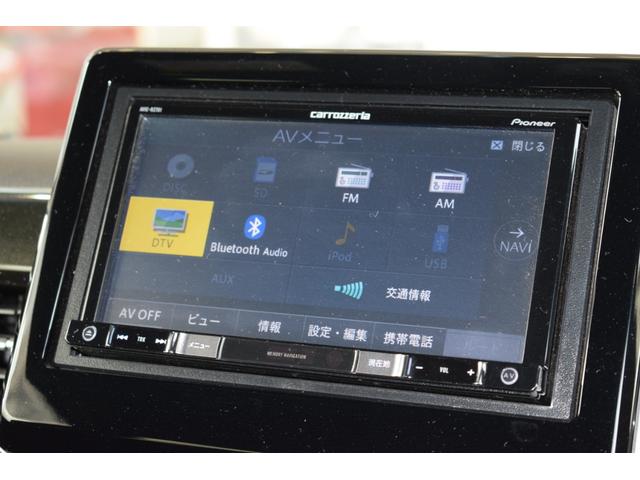 Ｇ・Ｌホンダセンシング　ワンオーナー　Ｈｏｎｄａ　ＳＥＮＳＩＮＧ　カロッツェリア　ＡＶＩＣ－ＲＺ７０１　Ｂｌｕｅｔｏｏｔｈ　フルセグＴＶ　ナビ装着スペシャルパッケージ　ＥＴＣ車載器　　パワースライドドア　ステアリングスイッチ(48枚目)