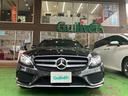 Ｃクラスステーションワゴン Ｃ２００　ステーションワゴン　スポーツ本革仕様　レーンキープＡ　レーダークルーズコントロール　ＬＥＤ　衝突軽減ブレーキ　ワンオーナー　ルーフレール　Ｐアシスト　禁煙　ＢＴオーディオ　バックカメラ　ナビＴＶ　フルセグＴＶ　ＥＴＣ２．０　キーレスゴー（5枚目）