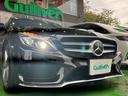 Ｃクラスステーションワゴン Ｃ２００　ステーションワゴン　スポーツ本革仕様　レーンキープＡ　レーダークルーズコントロール　ＬＥＤ　衝突軽減ブレーキ　ワンオーナー　ルーフレール　Ｐアシスト　禁煙　ＢＴオーディオ　バックカメラ　ナビＴＶ　フルセグＴＶ　ＥＴＣ２．０　キーレスゴー（8枚目）