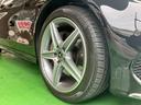 Ｃ２００　ステーションワゴン　スポーツ本革仕様　レーンキープＡ　レーダークルーズコントロール　ＬＥＤ　衝突軽減ブレーキ　ワンオーナー　ルーフレール　Ｐアシスト　禁煙　ＢＴオーディオ　バックカメラ　ナビＴＶ　フルセグＴＶ　ＥＴＣ２．０　キーレスゴー（15枚目）