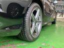 Ｃ２００　ステーションワゴン　スポーツ本革仕様　レーンキープＡ　レーダークルーズコントロール　ＬＥＤ　衝突軽減ブレーキ　ワンオーナー　ルーフレール　Ｐアシスト　禁煙　ＢＴオーディオ　バックカメラ　ナビＴＶ　フルセグＴＶ　ＥＴＣ２．０　キーレスゴー（29枚目）