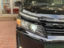 ヴォクシー ハイブリッドＶ　ＢＴ接続　サイドエアバッグ　ＳＤナビゲーション　車線逸脱防止　スマートキープッシュスタート　盗難防止アラーム　ウォークスルー　記録簿有　ＤＶＤ再生可　Ａライト　Ｂモニター　オートクルーズ　Ｗエアバック（8枚目）
