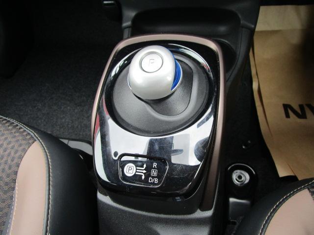 e-POWER メダリスト エマブレ 踏み間違え防止(14枚目)
