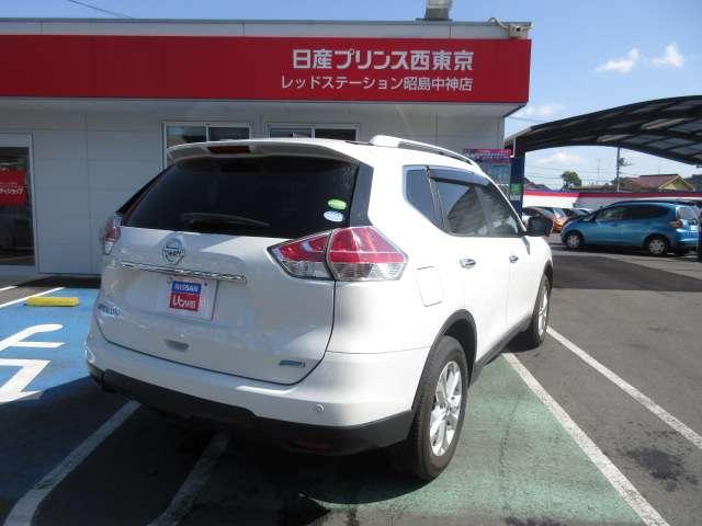 20X エマージェンシーブレーキパッケージ 4WD ルーフレイル 前席シートヒーター 当社下取りワンオーナー アラウンドビュー LED(2枚目)