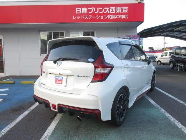e-パワーニスモ バックモニター LED アルミホイール インテリキー Bカメ エマージェンシブレーキ メモリーナビ付 記録簿 CD TVナビ アイドリングストップ セキュリティ(2枚目)