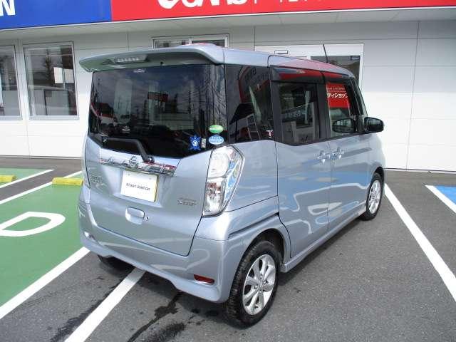 日産 デイズルークス