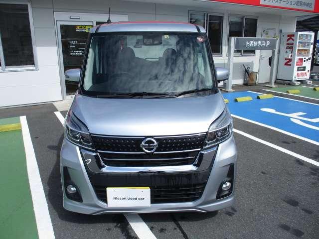 日産 デイズルークス