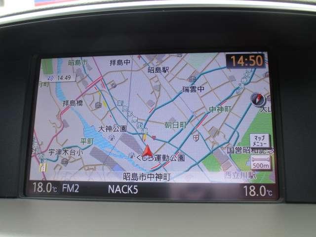 シーマ ３．５　本革パッケージ　寒冷地　サンルーフ　全方位カメラ　黒革シート　オートエアコン　衝突被害軽減システム　ナビ＆ＴＶ　スマートキー　ＨＤＤナビ　サンルーフ　クルーズコントロール　キーフリー　ＥＴＣ　ドライブレコーダー　寒冷地仕様（7枚目）