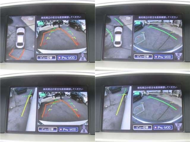 シーマ ３．５　本革パッケージ　寒冷地　サンルーフ　全方位カメラ　黒革シート　オートエアコン　衝突被害軽減システム　ナビ＆ＴＶ　スマートキー　ＨＤＤナビ　サンルーフ　クルーズコントロール　キーフリー　ＥＴＣ　ドライブレコーダー　寒冷地仕様（8枚目）
