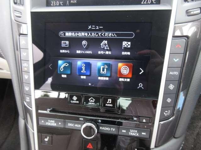 スカイライン ＧＴ　タイプＰ　コネクトナビ　アラウンドビュー　インテリキー　衝突軽減　ＬＥＤ　ワンオーナー車　オートクルーズコントロール　スマートキー　ドラレコ　ＥＴＣ　レーンキープ　ナビＴＶ　メモリーナビ　アルミ（3枚目）