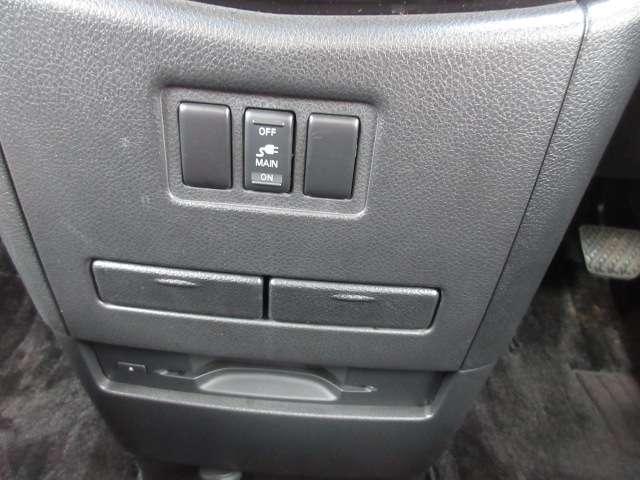 エルグランド 250ハイウェイスター 7人乗り ツインモニター ツインサンルーフ PS キーフリー サイドエアバック パワーウインドウ 運転席エアバッグ ABS 助手席エアバッグ スマートキ- フルオートエアコン ワンオーナ-(17枚目)