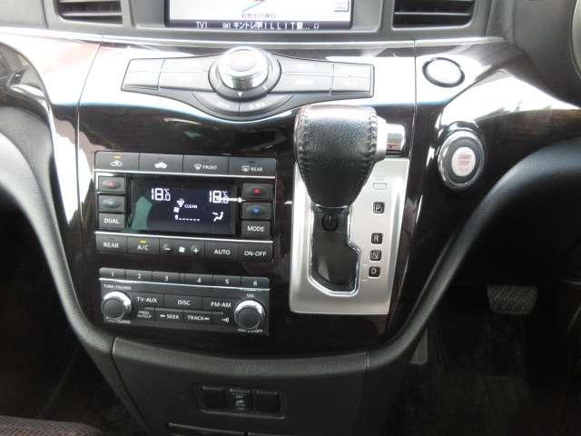 エルグランド 250ハイウェイスター 7人乗り ツインモニター ツインサンルーフ PS キーフリー サイドエアバック パワーウインドウ 運転席エアバッグ ABS 助手席エアバッグ スマートキ- フルオートエアコン ワンオーナ-(18枚目)