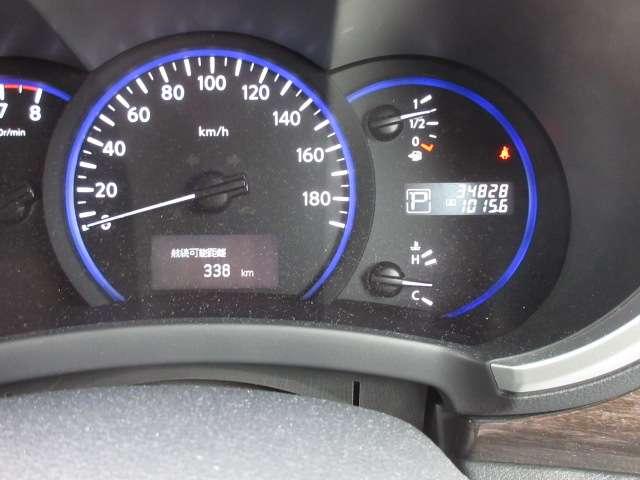 エルグランド 250ハイウェイスター 7人乗り ツインモニター ツインサンルーフ PS キーフリー サイドエアバック パワーウインドウ 運転席エアバッグ ABS 助手席エアバッグ スマートキ- フルオートエアコン ワンオーナ-(20枚目)