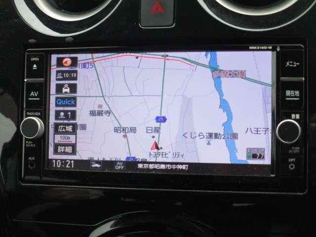 ノート e-パワー X MM318DLナビ 360°カメラ 記録簿付 運転席助手席エアバック AUTOエアコン 1オーナー 盗難防止システム ナビTV AW 運転席エアバッグ インテリジェントキー ドラレコ パワーウィンドウ(5枚目)