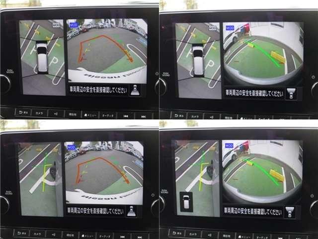 サクラ G プロパイロット Mopメモリーナビ AVM アラウンドビュ- プロパイロット ワンオーナ- 踏み間違い防止アシスト LEDヘッドランプ スマートキー 禁煙車使用 LDW 盗難防止システム オートエアコン ETC(5枚目)