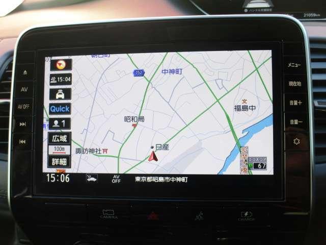 セレナ e-パワー ハイウェイスターV MM512DLナビ 後席モニター 360°カメラ エマジェンシーブレーキ 1オナ スマキー LED レーンアシスト 点検記録簿付 ETC ドラレコ イモビ フルオートエアコン アルミホイール(8枚目)