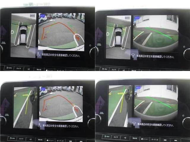 ノート X メモリーナビ アラウンドビュー 衝突被害軽減ブレ-キ ETC付 アルミ 禁煙車 LEDライト レーダークルーズ レーンアシスト インテリキー ワンオーナー 整備記録簿 盗難防止システム ABS(5枚目)