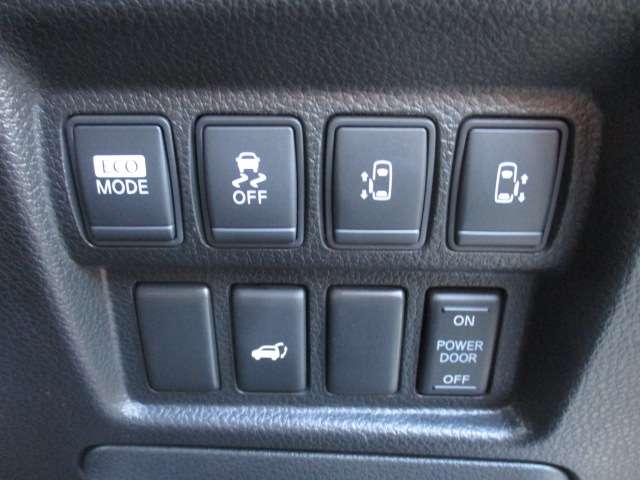 ワイド保証つきなので、旅先での故障も出張先での故障も、アナタのカーライフをがっちりサポート。一年間の保証では、短いよと、思ってるあなたに・・・もちろん延長保証も用意があり、最長で合計３年間にも・・・