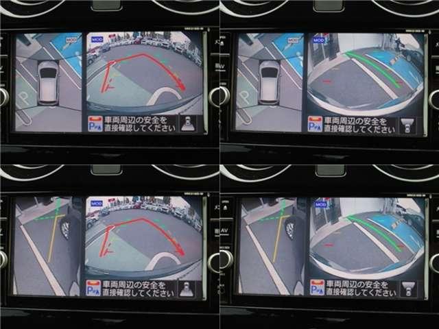 ノート １．２　メダリスト　ＭＭ３１８Ｄ－Ｗナビ　アラウンドビューモニター　クルコン　アラウンドビュモニター　イモビライザー　Ａストップ　インテリキー　オートエアコン　左右エアバック　メモリーナビ　ドラレコ　ＥＴＣ　１オーナー　ナビＴＶ　ＬＥＤヘッドライト　パワーウインドー（3枚目）