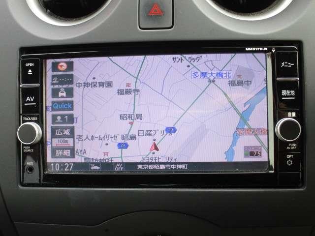 ノート １．２　Ｘ　ＭＭ３１７ＤＬナビ　アラウンドビューモニター　レーダーブレーキサポート　ＥＴＣ搭載　１オーナー車　記録簿付き　Ｄレコ　スマトキー　セキュリティーアラーム　キーレス　運転席助手席エアバッグ　ナビＴＶ　ワンセグ　エアコン　パワーウィンドウ　ＡＢＳ（6枚目）