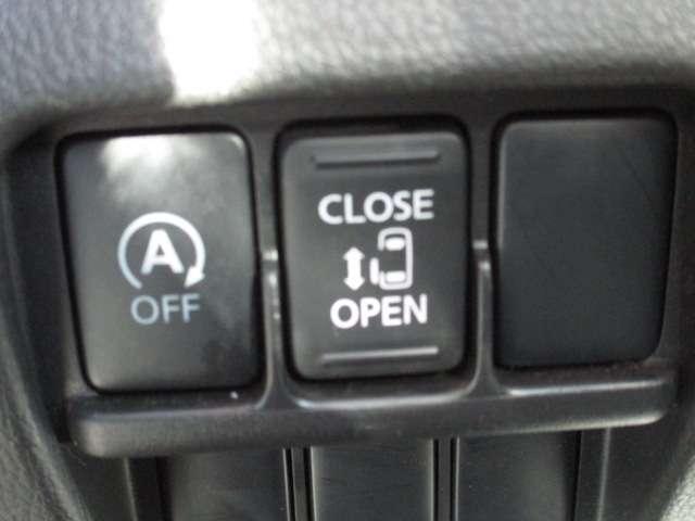 デイズルークス ６６０　ハイウェイスターＸ　Ｖセレクション　＋ＳａｆｅｔｙＩＩ　ＭＣ３１４Ｄ－Ｗナビ　アラウンドビューモニター　ナビＴＶ　インテリジェントキー　サイドエアバッグ　エアコン　ＡＢＳ　パワステ　パワーウィンド　エアバック　メモリーナビ　アルミホイル　助手席エアバッグ　キーフリー　ＰＳドア（6枚目）