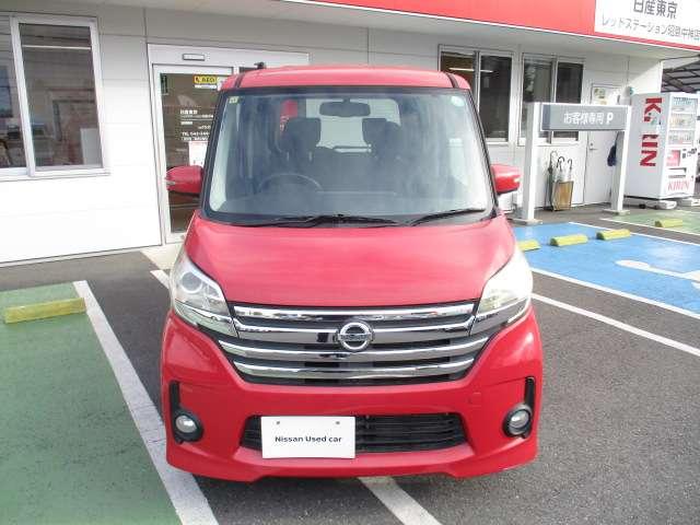 デイズルークス ６６０　ハイウェイスターＸ　Ｖセレクション　＋ＳａｆｅｔｙＩＩ　ＭＣ３１４Ｄ－Ｗナビ　アラウンドビューモニター　ナビＴＶ　インテリジェントキー　サイドエアバッグ　エアコン　ＡＢＳ　パワステ　パワーウィンド　エアバック　メモリーナビ　アルミホイル　助手席エアバッグ　キーフリー　ＰＳドア（7枚目）