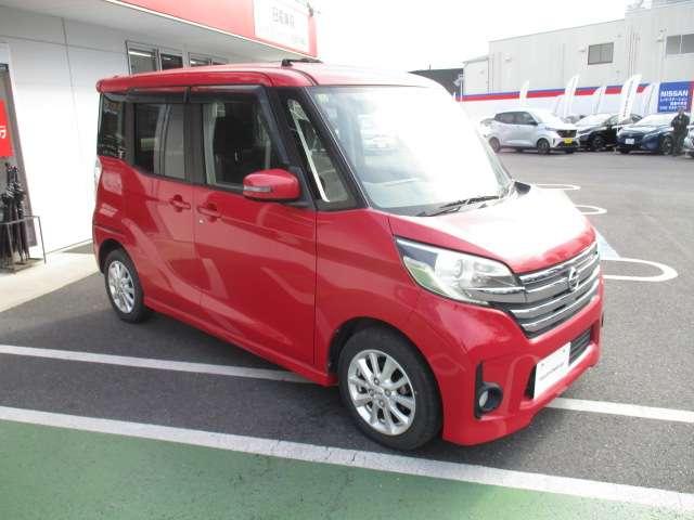 デイズルークス ６６０　ハイウェイスターＸ　Ｖセレクション　＋ＳａｆｅｔｙＩＩ　ＭＣ３１４Ｄ－Ｗナビ　アラウンドビューモニター　ナビＴＶ　インテリジェントキー　サイドエアバッグ　エアコン　ＡＢＳ　パワステ　パワーウィンド　エアバック　メモリーナビ　アルミホイル　助手席エアバッグ　キーフリー　ＰＳドア（8枚目）