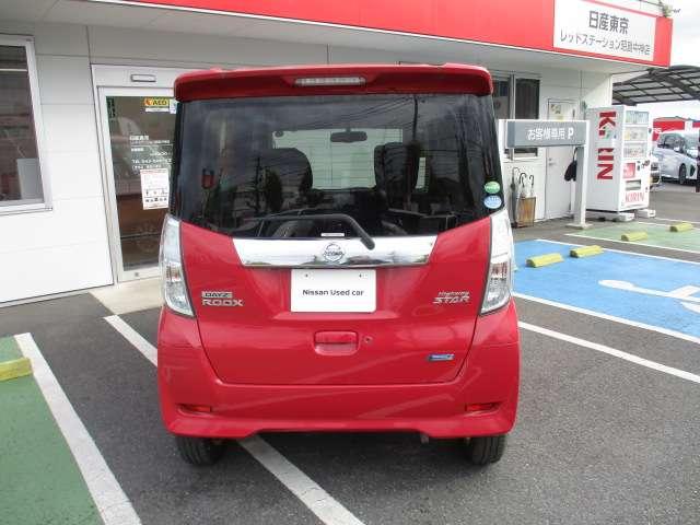 デイズルークス ６６０　ハイウェイスターＸ　Ｖセレクション　＋ＳａｆｅｔｙＩＩ　ＭＣ３１４Ｄ－Ｗナビ　アラウンドビューモニター　ナビＴＶ　インテリジェントキー　サイドエアバッグ　エアコン　ＡＢＳ　パワステ　パワーウィンド　エアバック　メモリーナビ　アルミホイル　助手席エアバッグ　キーフリー　ＰＳドア（10枚目）