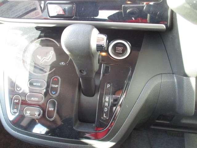 デイズルークス ６６０　ハイウェイスターＸ　Ｖセレクション　＋ＳａｆｅｔｙＩＩ　ＭＣ３１４Ｄ－Ｗナビ　アラウンドビューモニター　ナビＴＶ　インテリジェントキー　サイドエアバッグ　エアコン　ＡＢＳ　パワステ　パワーウィンド　エアバック　メモリーナビ　アルミホイル　助手席エアバッグ　キーフリー　ＰＳドア（20枚目）