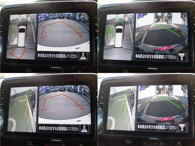 セレナ 1.2 e-POWER ハイウェイスター V MM521DLナビ 360°カメラ エマジェンシーブレーキ 1オナ スマキー LED レーンアシスト 点検記録簿付 ETC ドラレコ イモビ サイドカーテンエアバック フルオートエアコン アルミホイール エアバック(5枚目)