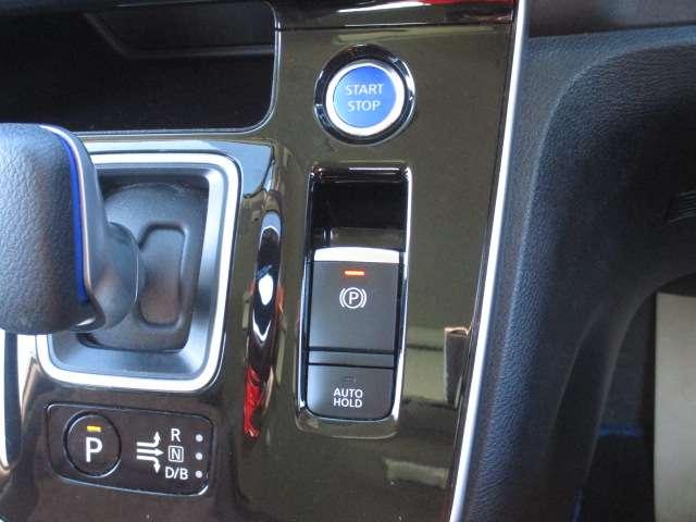 セレナ 1.2 e-POWER ハイウェイスター V MM521DLナビ 360°カメラ エマジェンシーブレーキ 1オナ スマキー LED レーンアシスト 点検記録簿付 ETC ドラレコ イモビ サイドカーテンエアバック フルオートエアコン アルミホイール エアバック(9枚目)