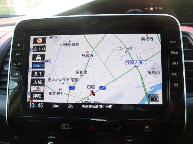 セレナ 1.2 e-POWER ハイウェイスター V MM521DLナビ 360°カメラ エマジェンシーブレーキ 1オナ スマキー LED レーンアシスト 点検記録簿付 ETC ドラレコ イモビ サイドカーテンエアバック フルオートエアコン アルミホイール エアバック(20枚目)