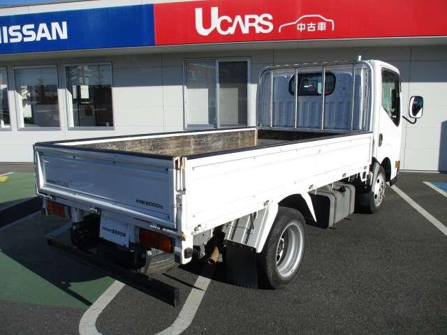 アトラストラック フルスーパーロー ディーゼルターボ 6MT 2t シングルキャブ(2枚目)