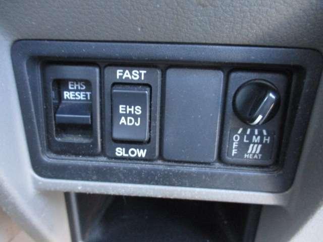 アトラストラック フルスーパーロー ディーゼルターボ 6MT 2t シングルキャブ(6枚目)