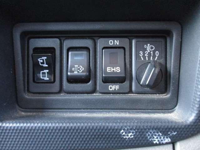 アトラストラック フルスーパーロー ディーゼルターボ 6MT 2t シングルキャブ(7枚目)