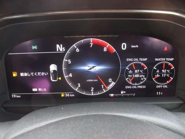 フェアレディZ 3.0 バージョン S 6速 コネクトナビ バックカメラ LEDヘッドライト インテリジェントキー ナビTV サイドエアバッグ ETC オートエアコン オートクルーズコントロール パワーウィンドウ 衝突被害軽減システム Bモニタ(5枚目)