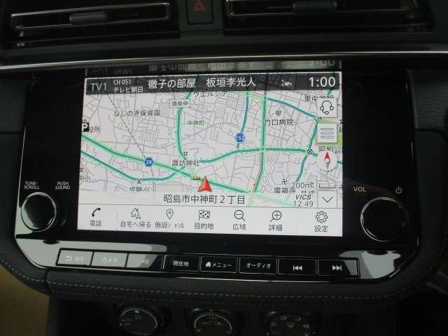 フェアレディZ 3.0 バージョン S 6速 コネクトナビ バックカメラ LEDヘッドライト インテリジェントキー ナビTV サイドエアバッグ ETC オートエアコン オートクルーズコントロール パワーウィンドウ 衝突被害軽減システム Bモニタ(6枚目)