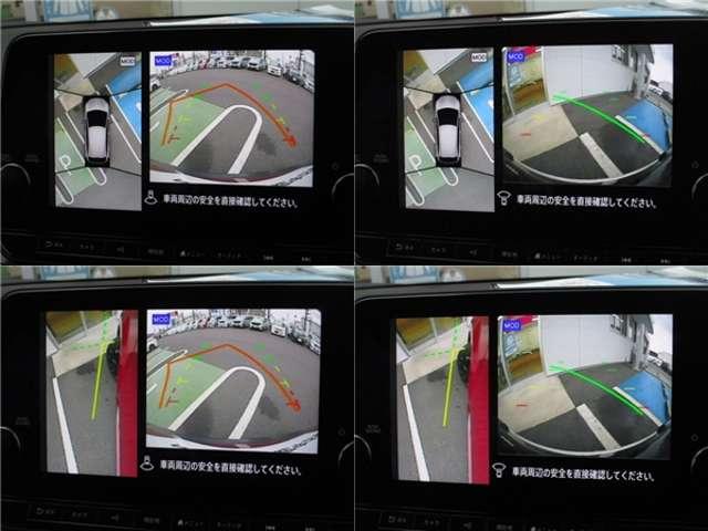 オーラ 1.2 NISMO プロパイロット コネクトナビ カーテンエアバッグ エマブレ 禁煙 インテリキー ETC 車線逸脱警報 フルセグ キーフリーシステム ダブルエアバック 定期点検記録簿 アルミホイール 運転席エアバッグ メモリーナビ 試乗車 ナビTV(3枚目)