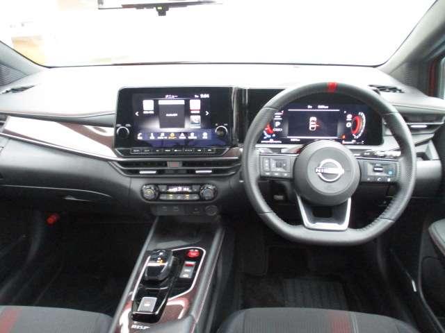 オーラ 1.2 NISMO プロパイロット コネクトナビ カーテンエアバッグ エマブレ 禁煙 インテリキー ETC 車線逸脱警報 フルセグ キーフリーシステム ダブルエアバック 定期点検記録簿 アルミホイール 運転席エアバッグ メモリーナビ 試乗車 ナビTV(4枚目)