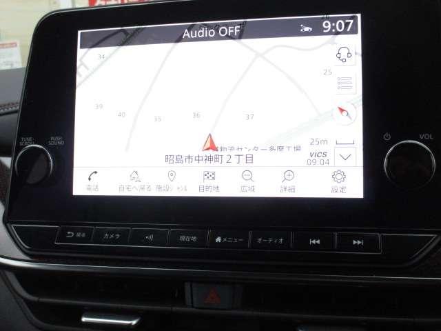 オーラ 1.2 NISMO プロパイロット コネクトナビ カーテンエアバッグ エマブレ 禁煙 インテリキー ETC 車線逸脱警報 フルセグ キーフリーシステム ダブルエアバック 定期点検記録簿 アルミホイール 運転席エアバッグ メモリーナビ 試乗車 ナビTV(9枚目)