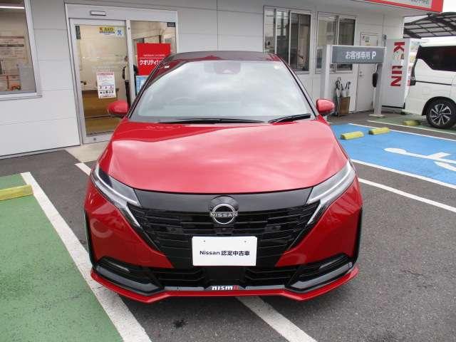 オーラ 1.2 NISMO プロパイロット コネクトナビ カーテンエアバッグ エマブレ 禁煙 インテリキー ETC 車線逸脱警報 フルセグ キーフリーシステム ダブルエアバック 定期点検記録簿 アルミホイール 運転席エアバッグ メモリーナビ 試乗車 ナビTV(10枚目)