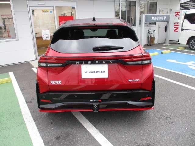 オーラ 1.2 NISMO プロパイロット コネクトナビ カーテンエアバッグ エマブレ 禁煙 インテリキー ETC 車線逸脱警報 フルセグ キーフリーシステム ダブルエアバック 定期点検記録簿 アルミホイール 運転席エアバッグ メモリーナビ 試乗車 ナビTV(13枚目)