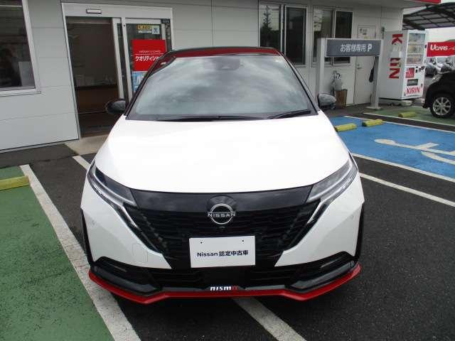 オーラ １．２　ＮＩＳＭＯ　コネクトナビ　アラウンドビュー　プロパイ　カーテンエアバッグ　エマブレ　インテリキー　ＥＴＣ　ドラレコ　車線逸脱警報　ワンセグ　キーフリーシステム　ダブルエアバック　定期点検記録簿　アルミホイール　運転席エアバッグ　メモリーナビ　ナビＴＶ（12枚目）