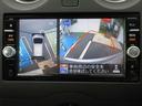 ノート １．２　Ｘ　ＭＣ３１５ＤＷナビ　アラウンドビュー　インテリ　レーダーブレーキサポート　ＥＴＣ搭載　記録簿付き　Ｄレコ　スマトキー　セキュリティーアラーム　キーレス　運転席助手席エアバッグ　ナビＴＶ　ワンセグ　エアコン　パワーウィンドウ　パワーステアリング（5枚目）