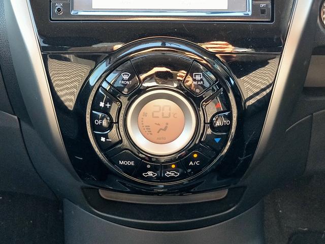 ノート ライダー オーテック 全国保証 地デジナビ Bluetooth バックカメラ ETC オートエアコン 純正アルミホイール フルフラットシート USB LEDヘッドライトバルブ(17枚目)