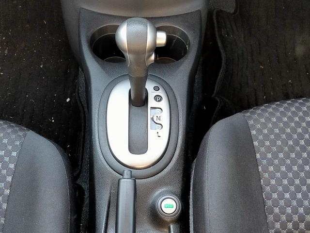 ノート ライダー オーテック 全国保証 地デジナビ Bluetooth バックカメラ ETC オートエアコン 純正アルミホイール フルフラットシート USB LEDヘッドライトバルブ(19枚目)