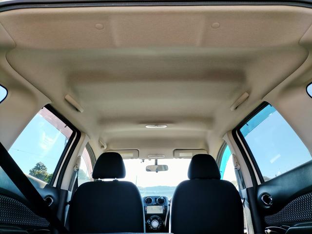 ノート ライダー オーテック 全国保証 地デジナビ Bluetooth バックカメラ ETC オートエアコン 純正アルミホイール フルフラットシート USB LEDヘッドライトバルブ(33枚目)