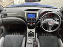 ＷＲＸ　ＳＴｉ　４ＷＤ／社外ナビ／ＡＭ・ＦＭ／ＣＤ・ＤＶＤ／Ｂｌｕｅｔｏｏｔｈ／ワンセグＴＶ／バックカメラ／ＥＴＣ／ＳＴＩ純正レカロシート／ＳＴＩ純正ホイール／ワンオーナー／ＨＫＳマフラー（42枚目）